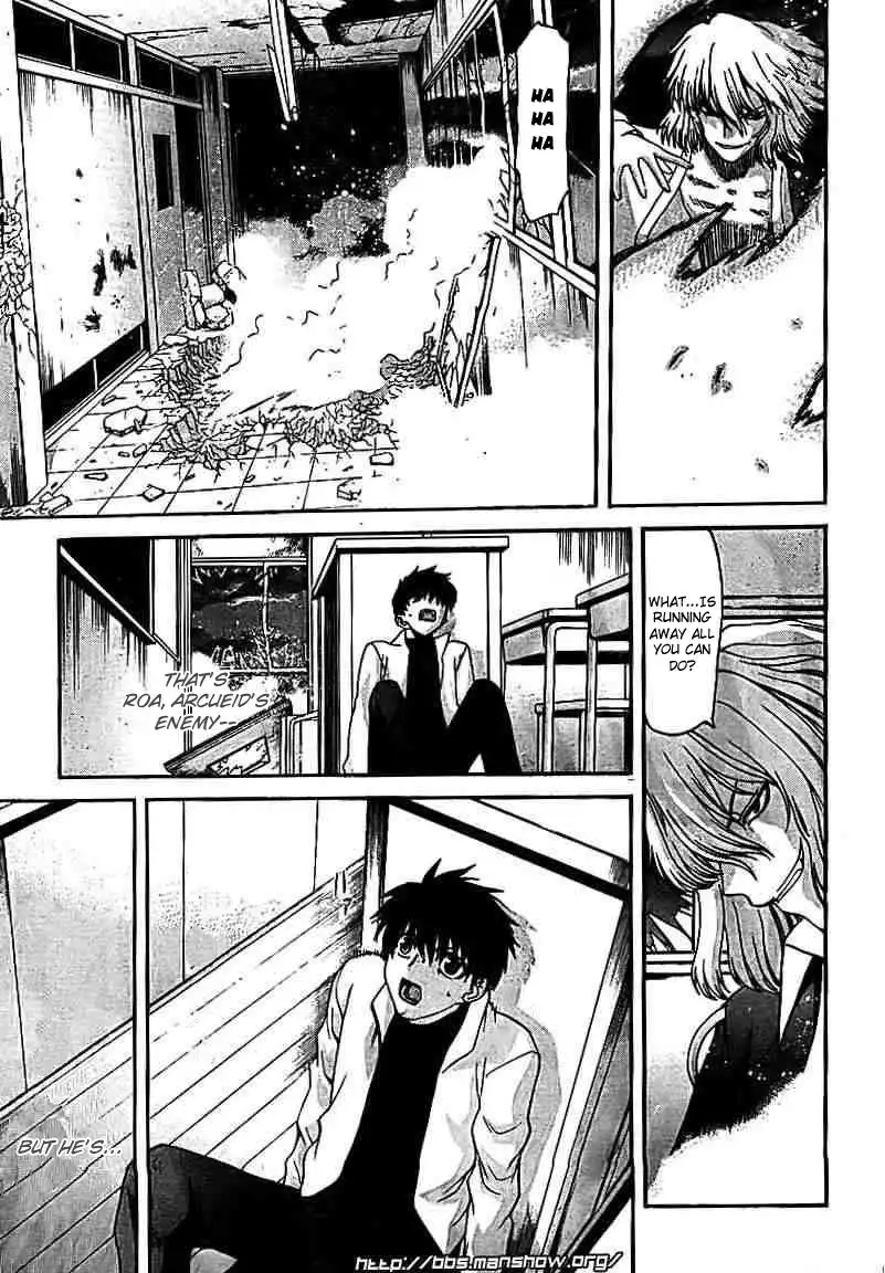 Shingetsutan Tsukihime Chapter 60 9